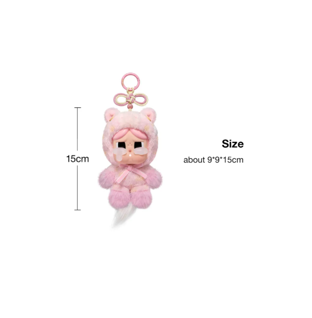 POP MART Have a Good Run Series Plush Pendant Blind Box