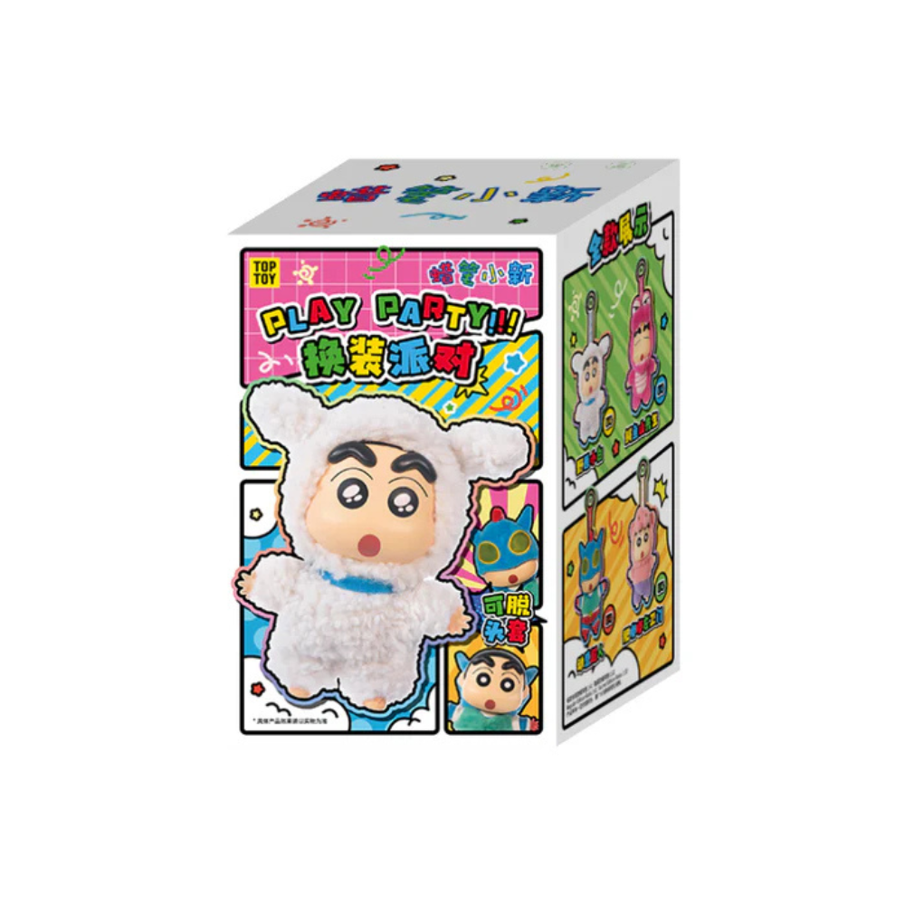 Crayon Shin-Chan Dress Up Party Series Vinyl Plush Keychains Gift Blind Box