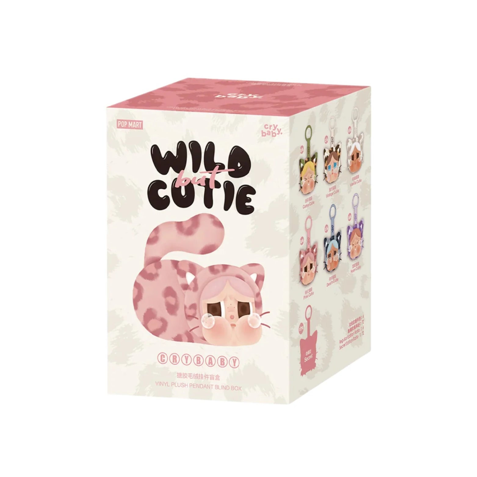POP MART CRYBABY Wild but Cutie Series - Vinyl Plush Pendant