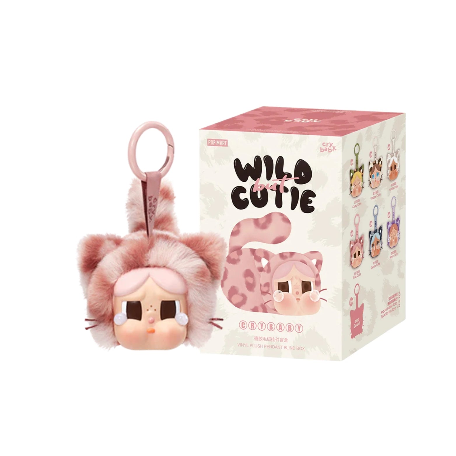 POP MART CRYBABY Wild but Cutie Series - Vinyl Plush Pendant