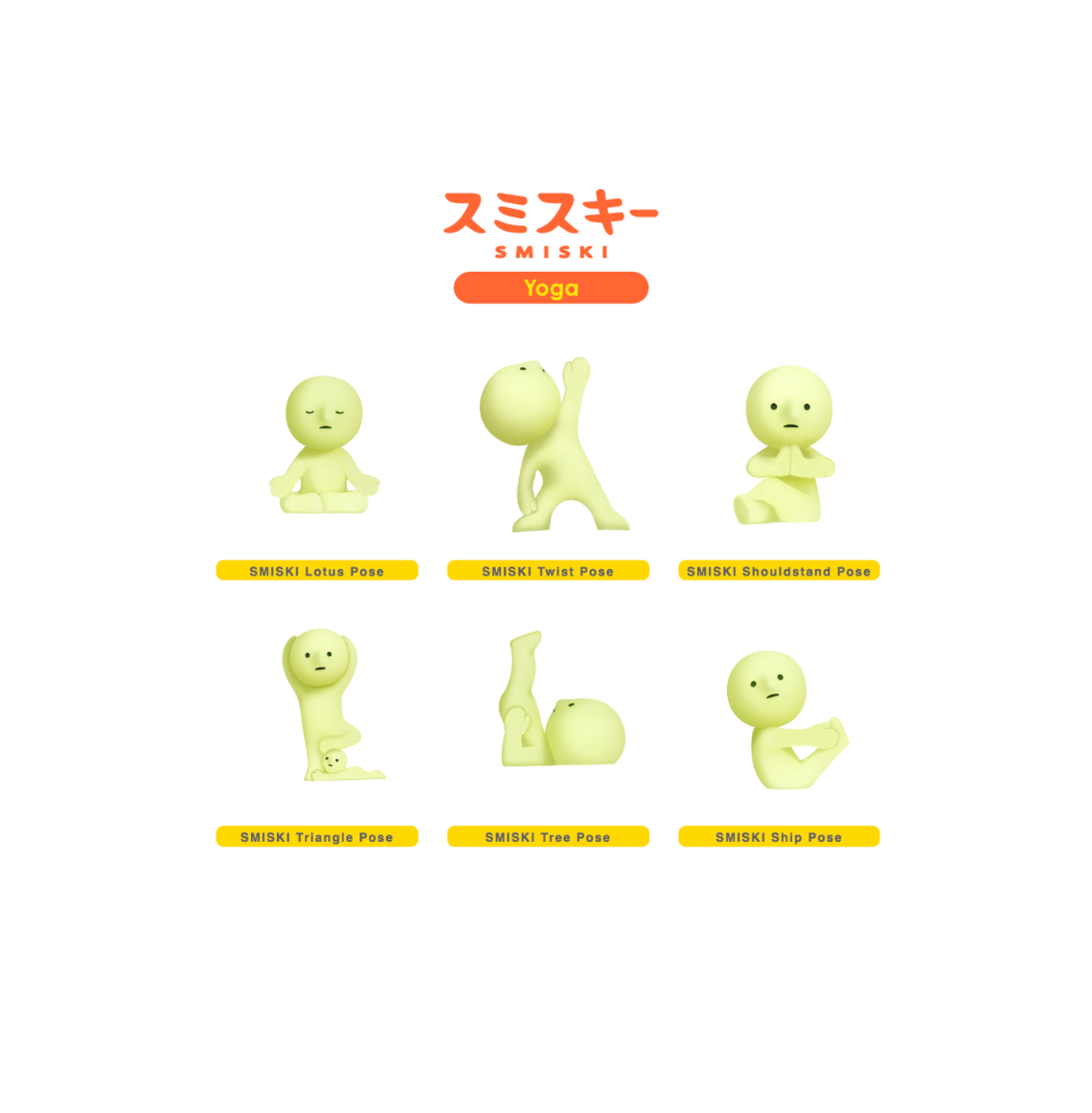 SMISKI Yoga Series