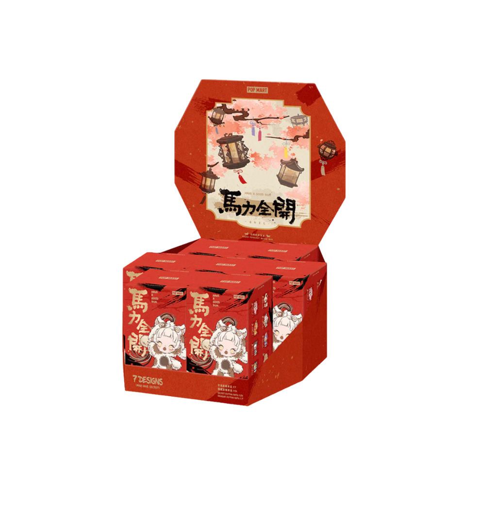 POP MART Have a Good Run Series Plush Pendant Blind Box
