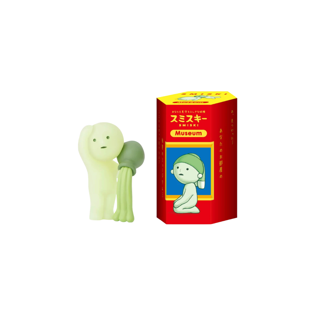 SMISKI Museum Series