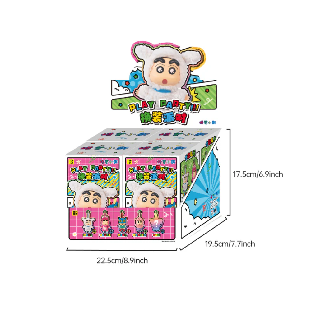 Crayon Shin-Chan Dress Up Party Series Vinyl Plush Keychains Gift Blind Box