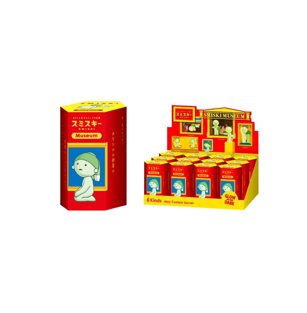 SMISKI Museum Series