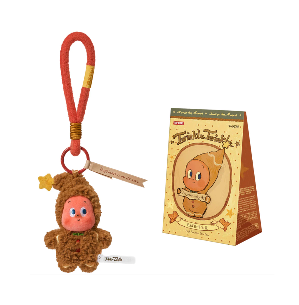 POP MART Twinkle Twinkle Savor The Moment Series Fresh-Baked Mini Cookies Plush Pendant Blind Box