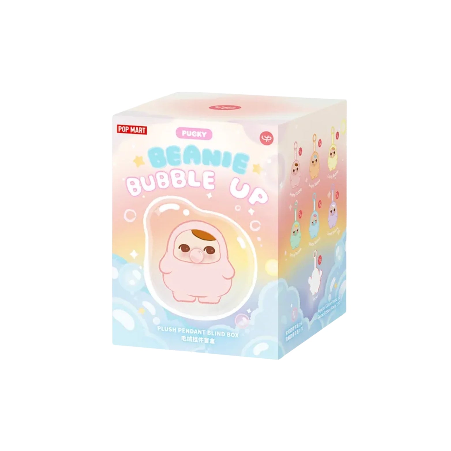 POP MART PUCKY BEANIE - Bubble Up Series - Plush Pendant Blind Box