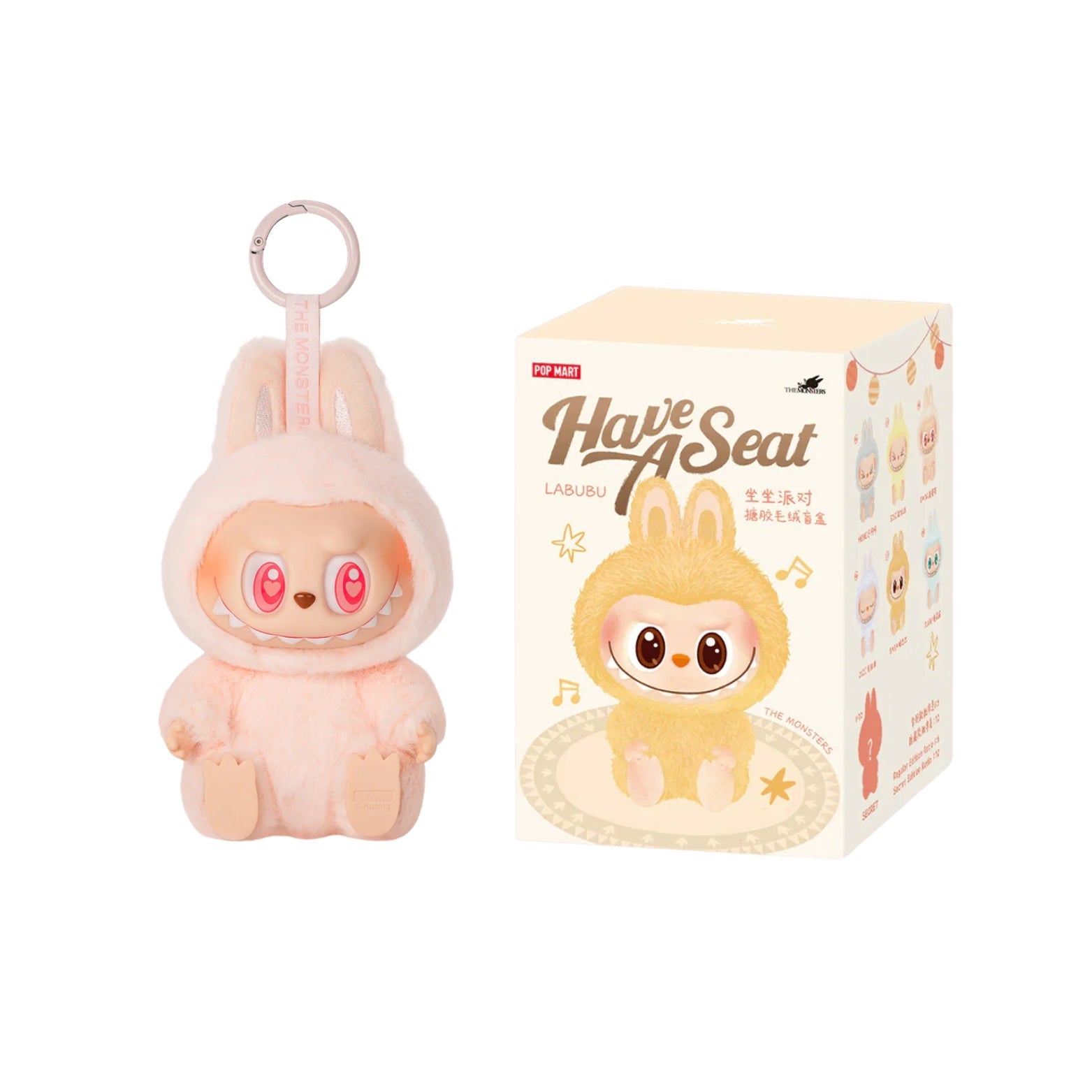 POP MART The Monsters Have a Seat Series Plush Pendant