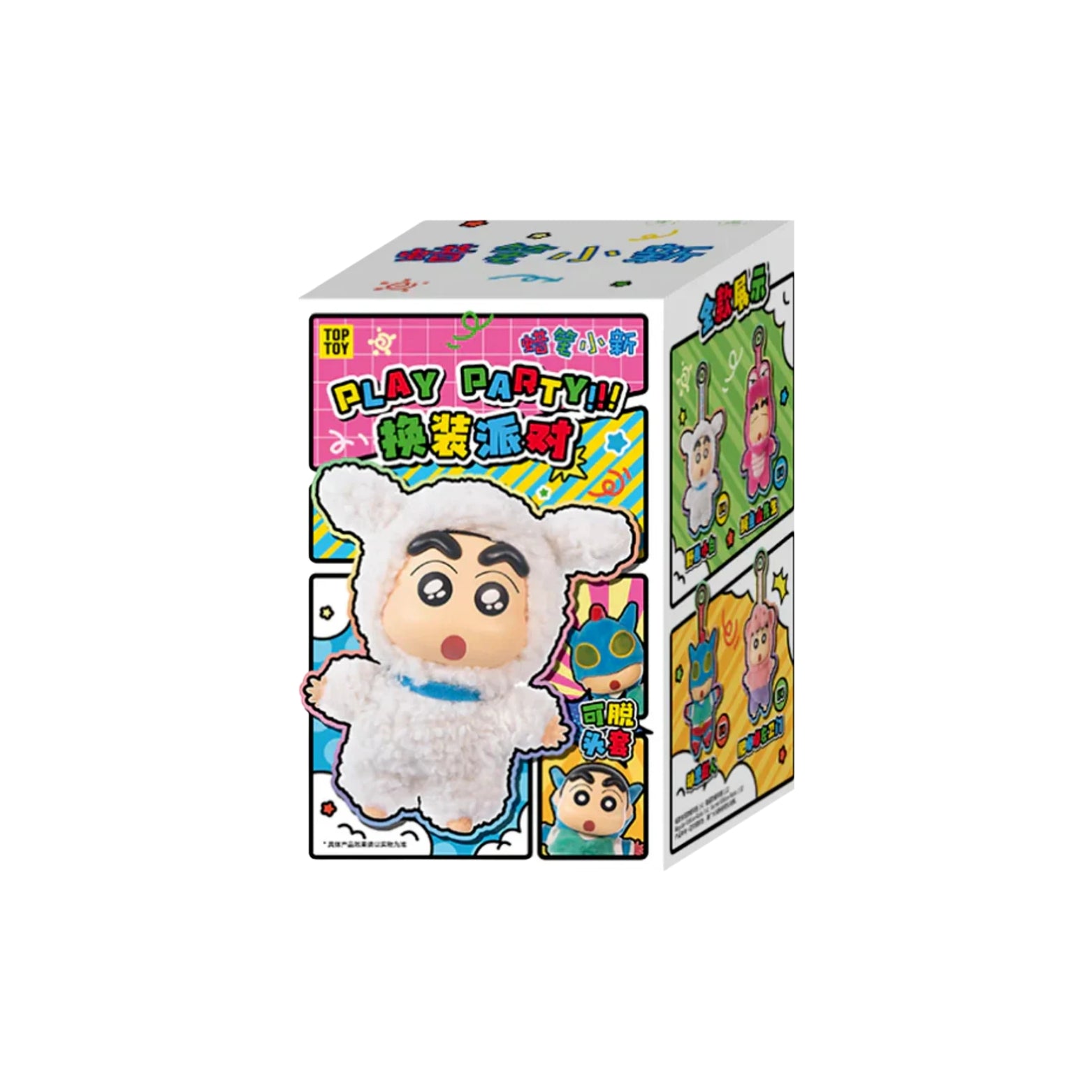 Crayon Shinchan Play Party Series