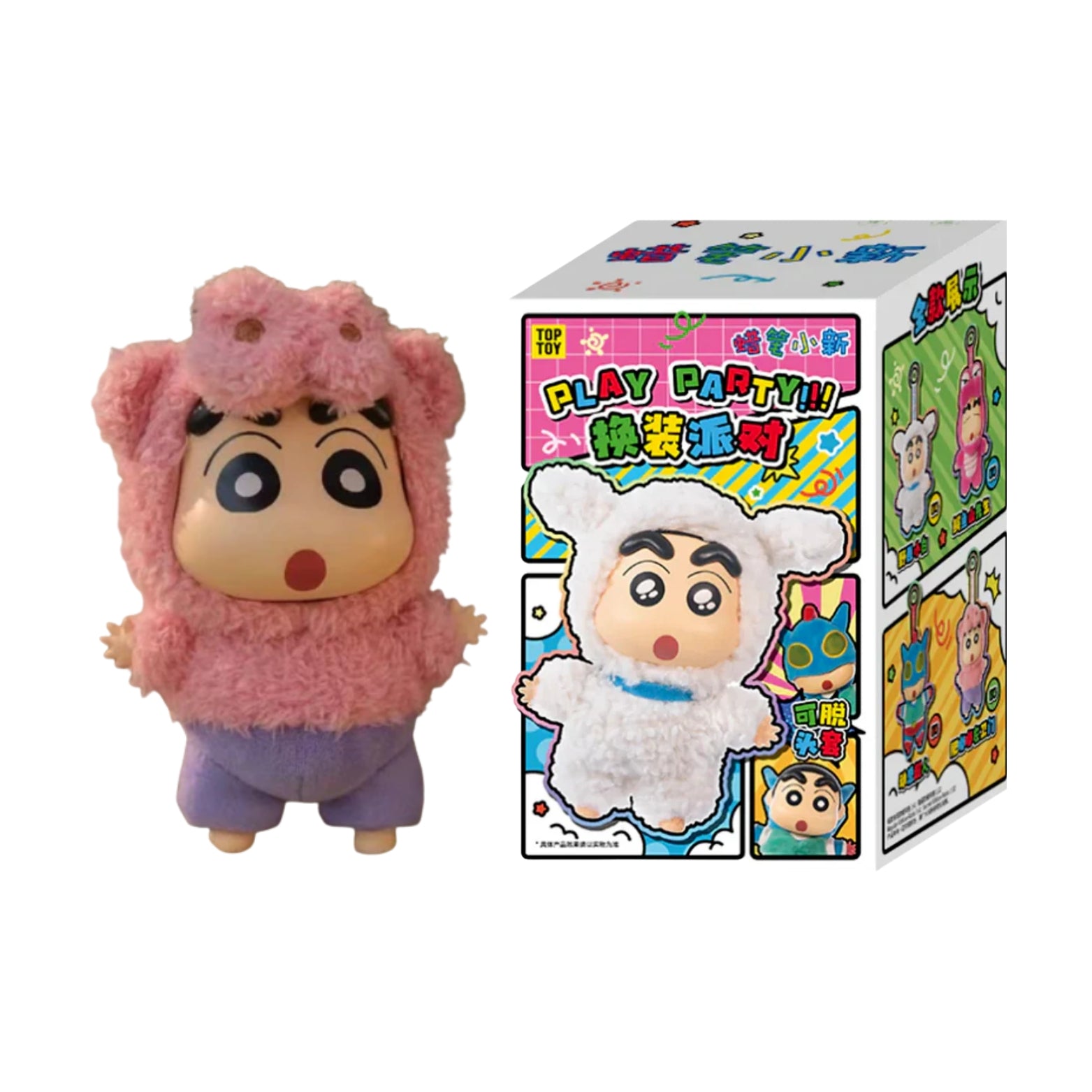 Crayon Shinchan Play Party Series