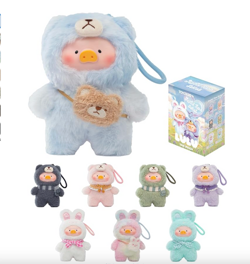 LuLu the Piggy Joyful Time Series Plush Keychain Blind Box