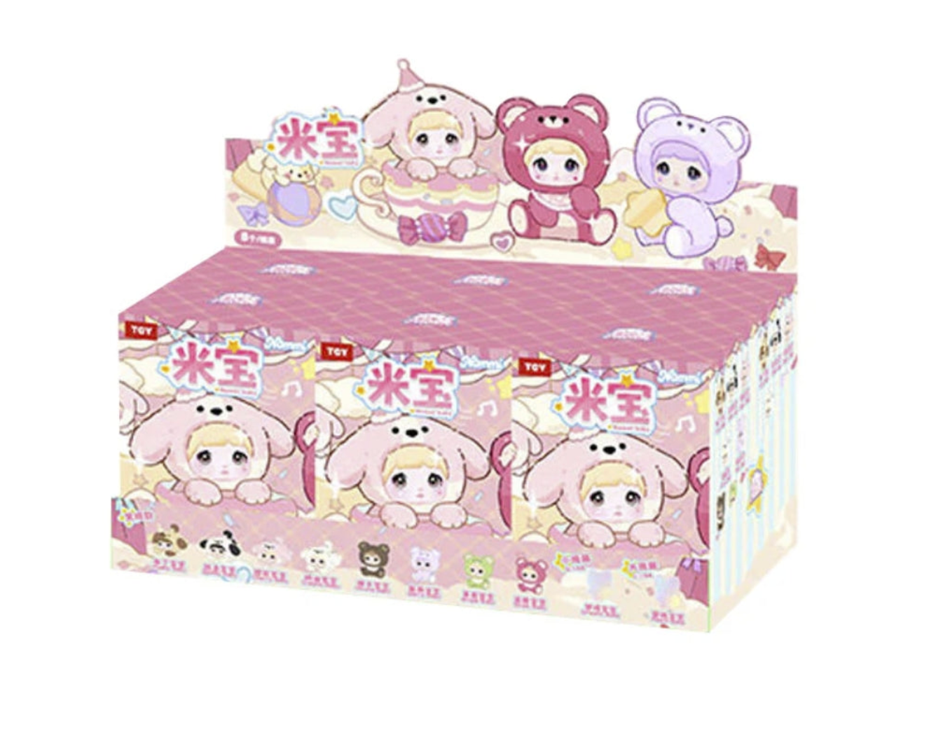 Nommi V4 Baby Series Plush Blind Box