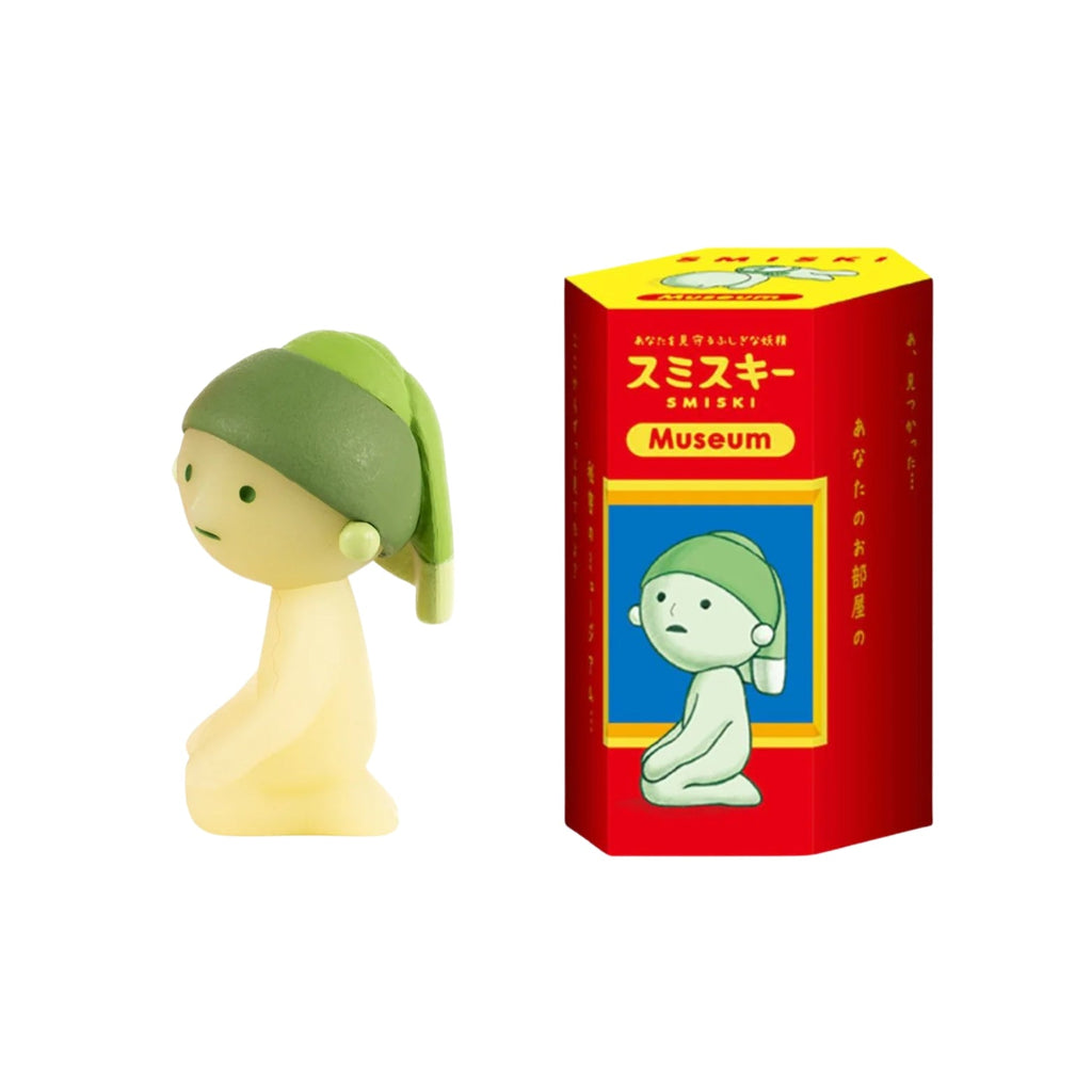 SMISKI Museum Series