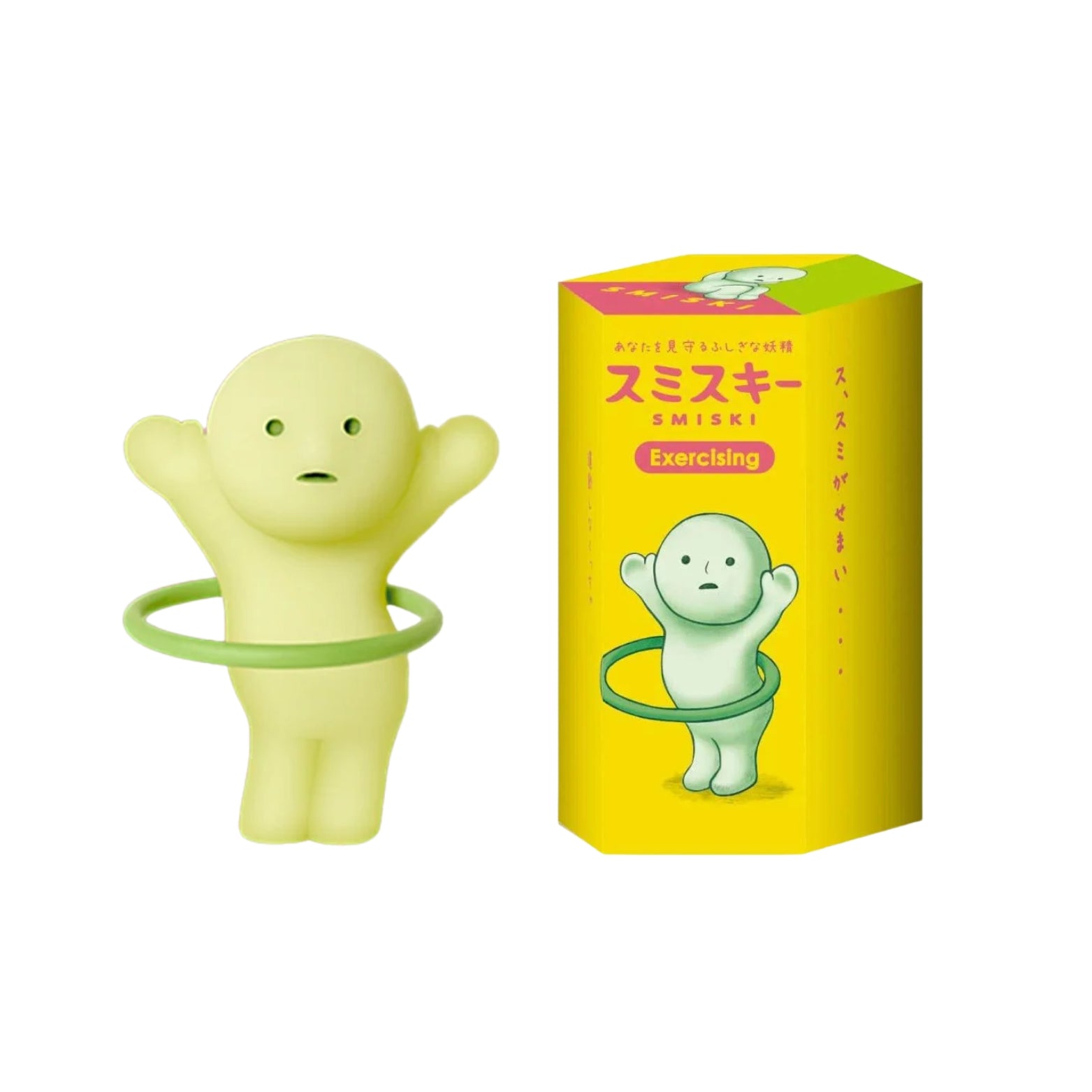 SMISKI Sports Series