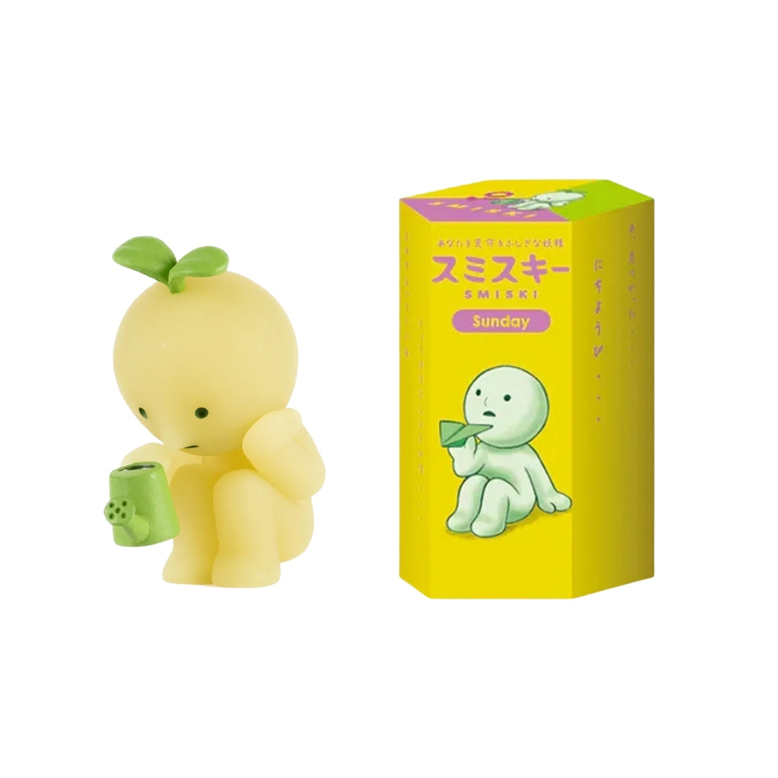 SMISKI Weekend Series