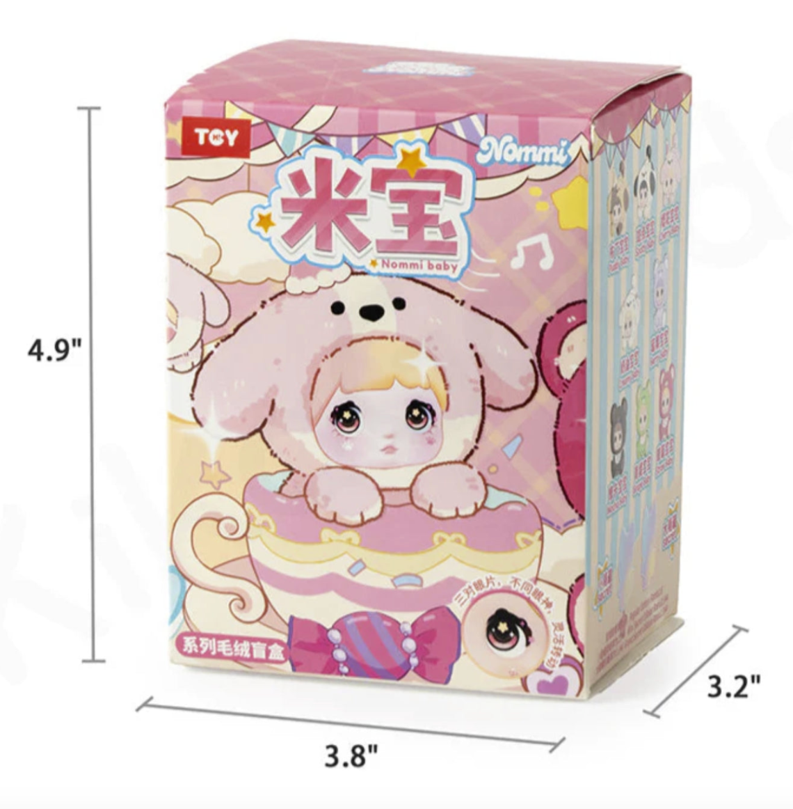 Nommi V4 Baby Series Plush Blind Box