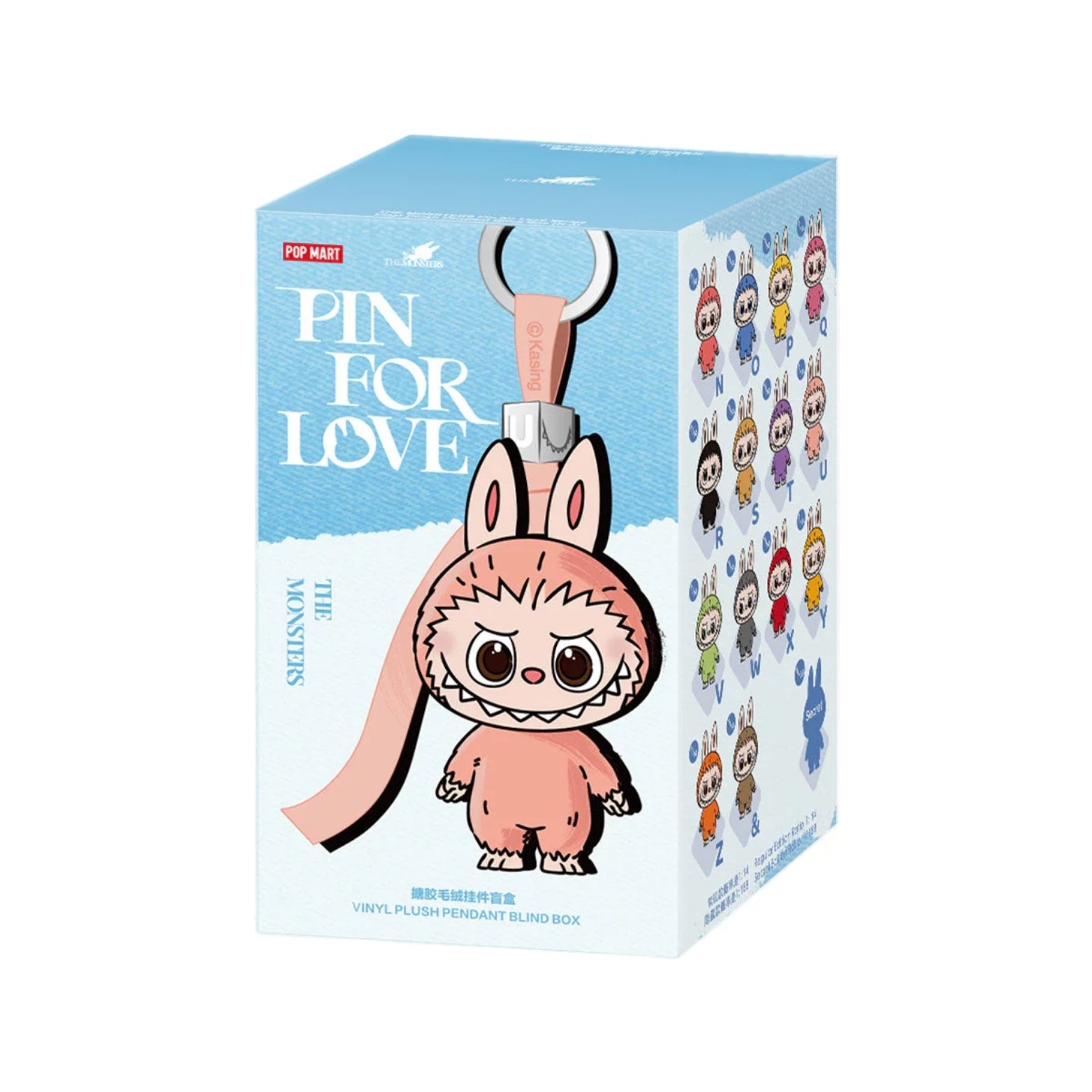 POP MART THE MONSTERS Pin for Love Series-Vinyl Plush Pendant Blind Box